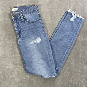 Madewell 9" High Rise Skinny Sz 26 Jeans Stretch Blue Denim Raw Edge‎ Hem Ripped